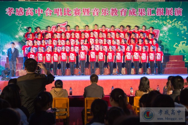 唱響青春，飛躍夢想-2014年合唱比賽活動(dòng)精彩圖集