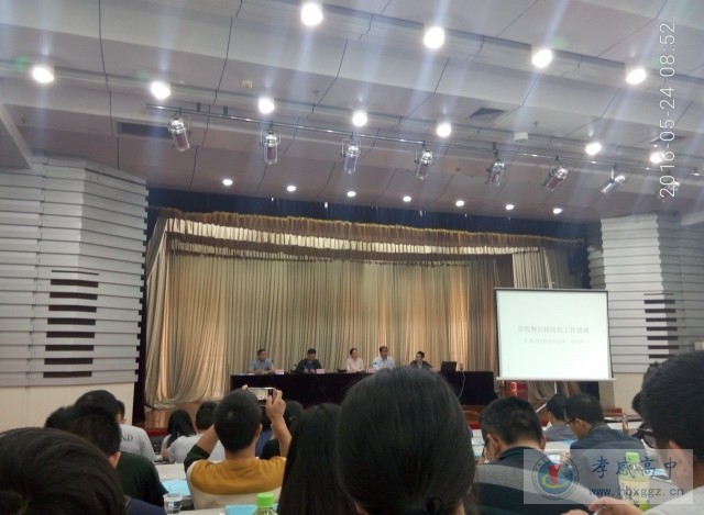 校醫(yī)參加孝感市學校結(jié)核病防控工作培訓班學習