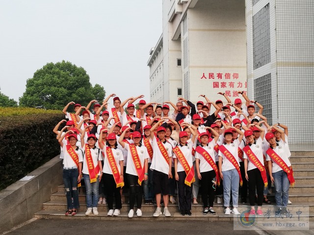 做好常規(guī)體檢，呵護學子健康
