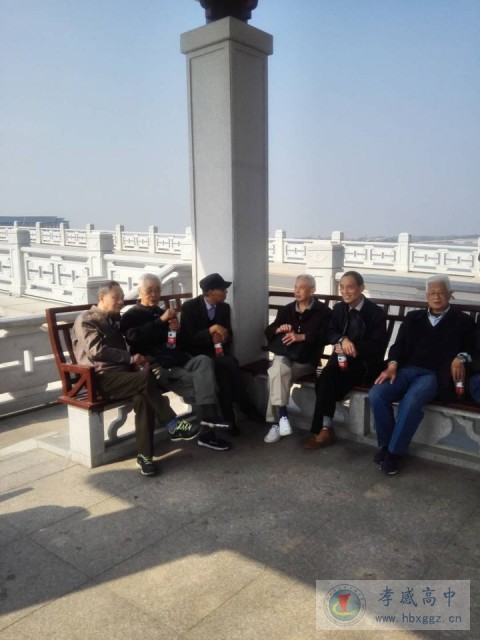 重陽天嶼游