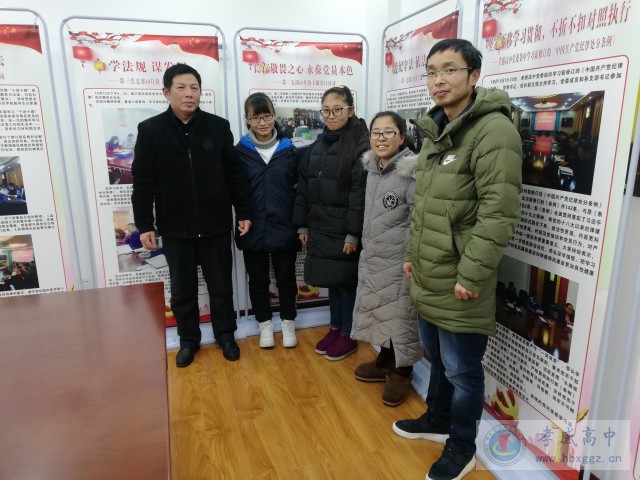 做好西藏生安全教育，共筑美好奮進(jìn)的未來